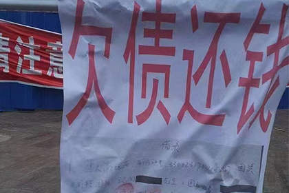 法院诉讼处理货款纠纷方法
